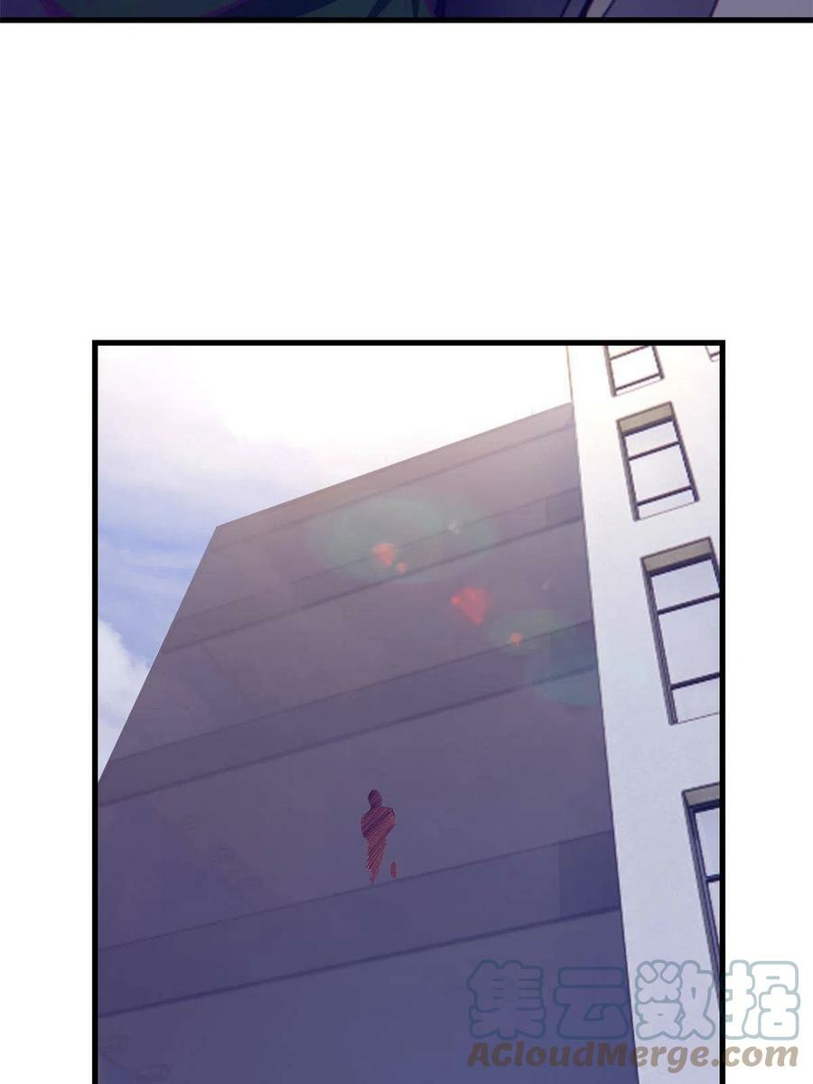 My Exclusive Dream World Adventures (My Exclusive Dreamworld Game) chapter 171