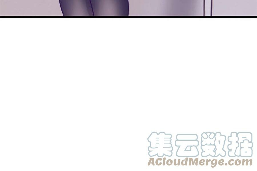 My Exclusive Dream World Adventures (My Exclusive Dreamworld Game) chapter 171