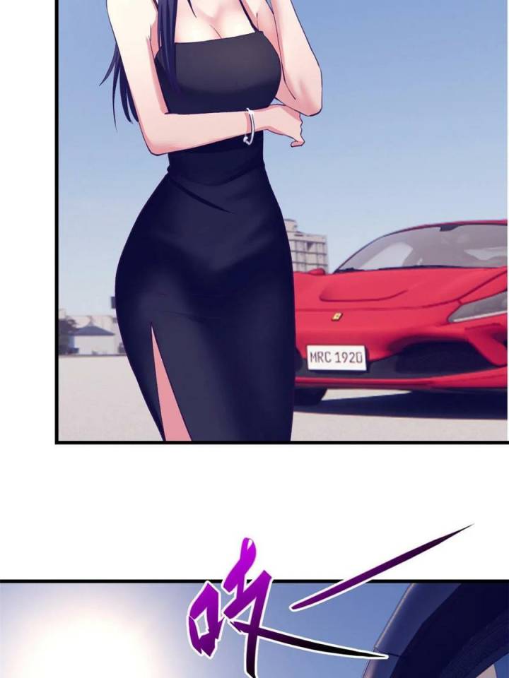 My Exclusive Dream World Adventures (My Exclusive Dreamworld Game) chapter 187
