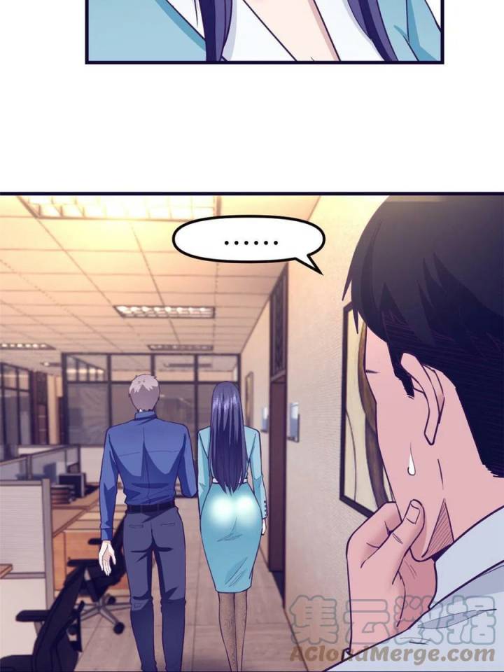 My Exclusive Dream World Adventures Chapter 197 Bahasa Indonesia