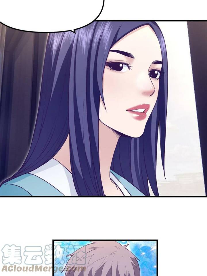 My Exclusive Dream World Adventures Chapter 197 Bahasa Indonesia