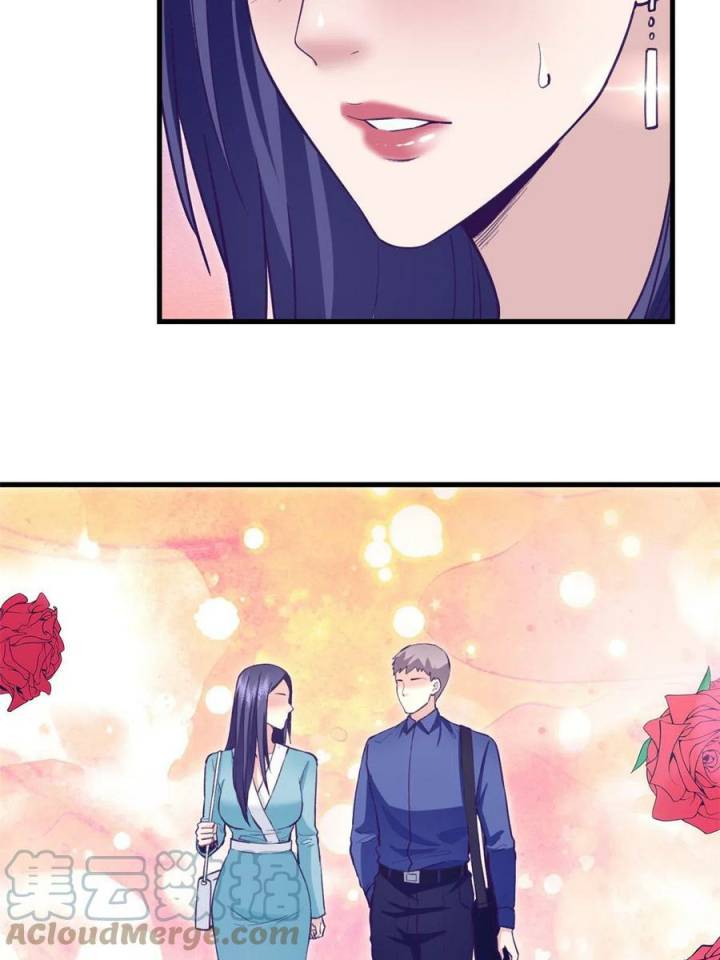 My Exclusive Dream World Adventures Chapter 197 Bahasa Indonesia