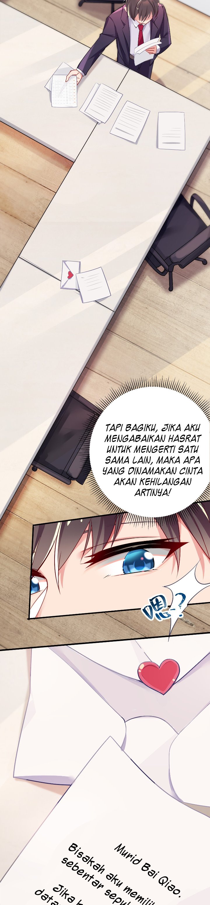 My Fake Girlfriends are Using Me As a Shield chapter 1