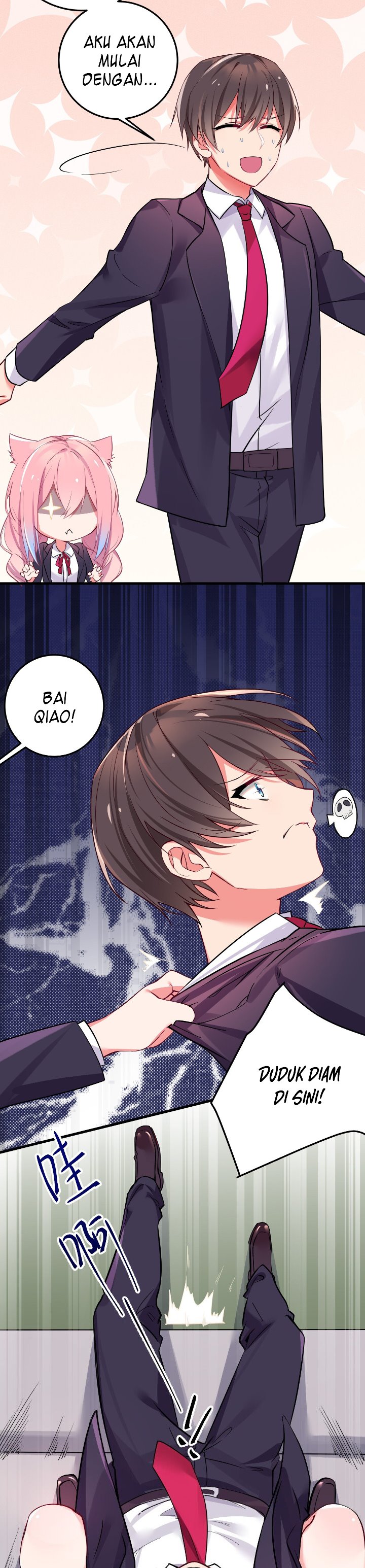 My Fake Girlfriends are Using Me As a Shield chapter 1