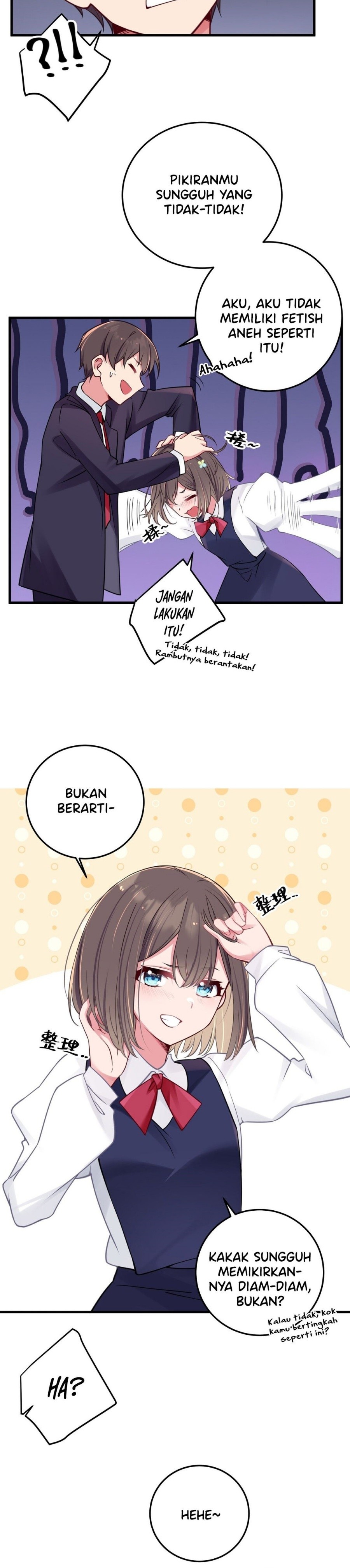 My Fake Girlfriends are Using Me As a Shield chapter 19