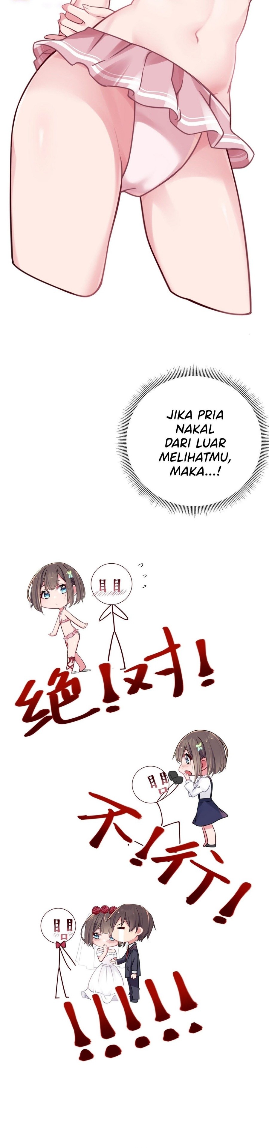 My Fake Girlfriends are Using Me As a Shield chapter 19
