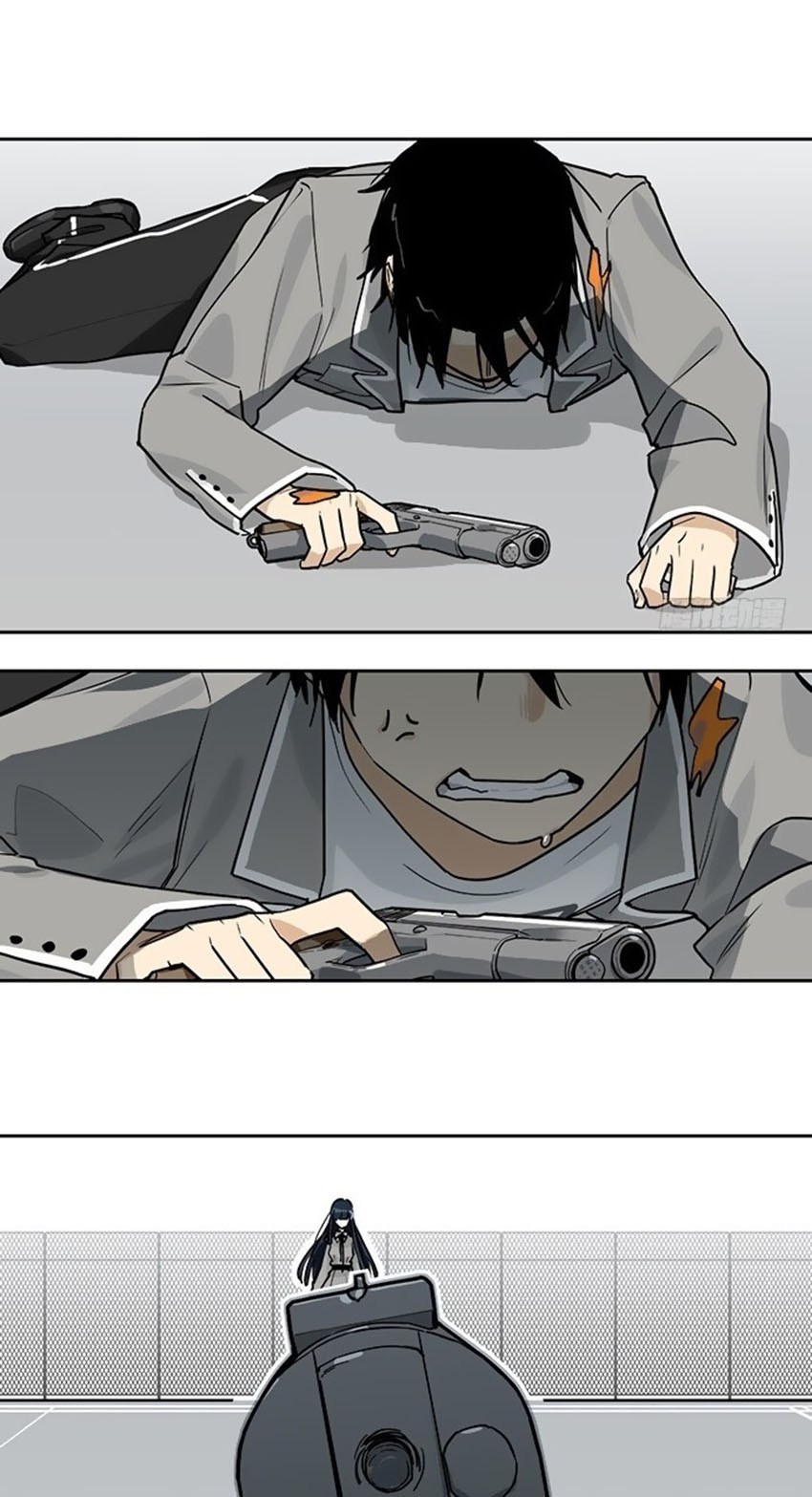 My Girlfriend is a Villain chapter 4