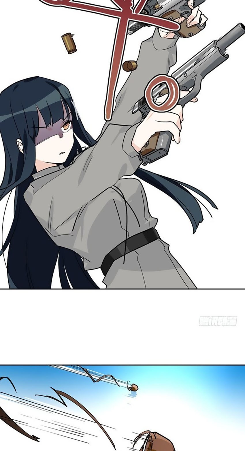 My Girlfriend is a Villain chapter 4