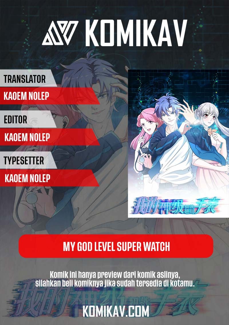 My God Level Super Watch chapter 0