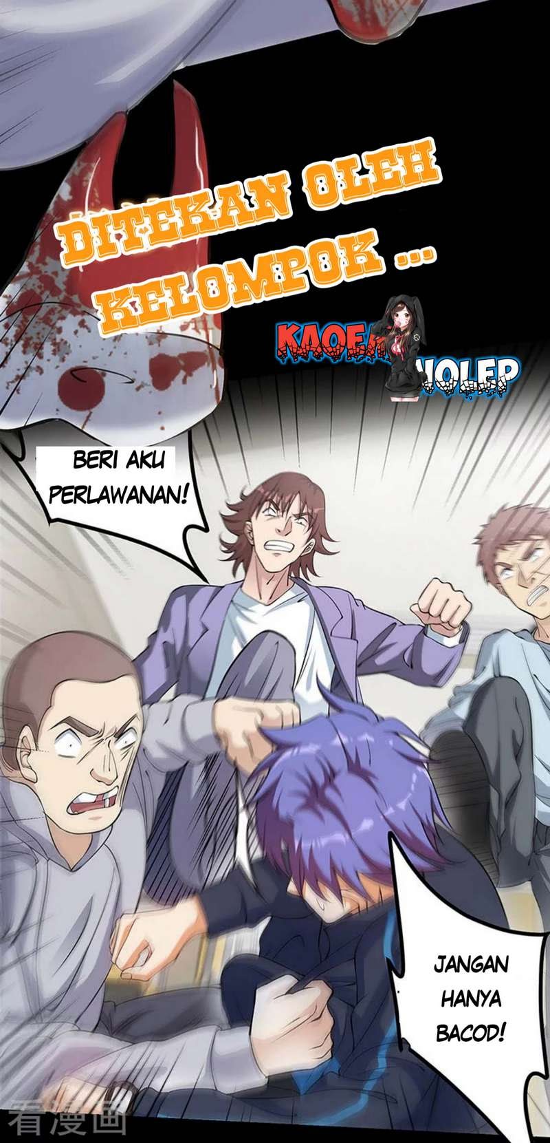 My God Level Super Watch chapter 0