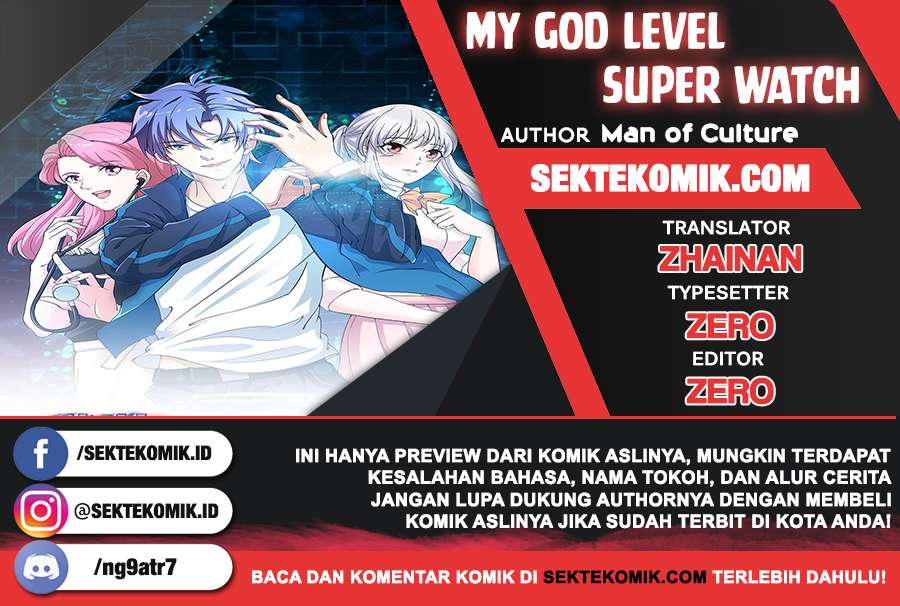 My God Level Super Watch chapter 15
