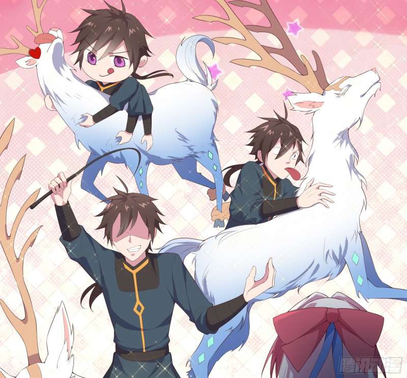 My Harem Depend on Drawing chapter 5