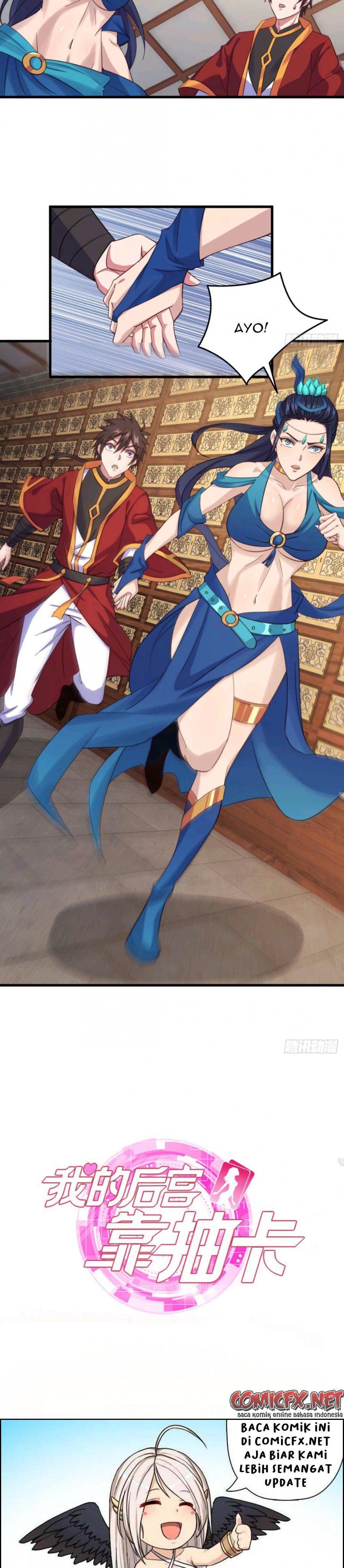 My Harem Depend on Drawing chapter 106