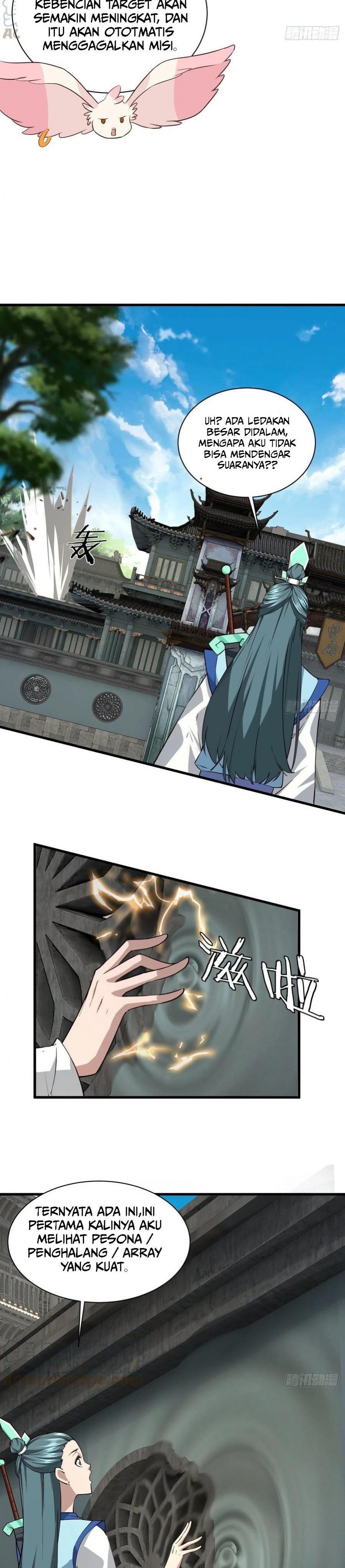 My Harem Depend on Drawing chapter 111