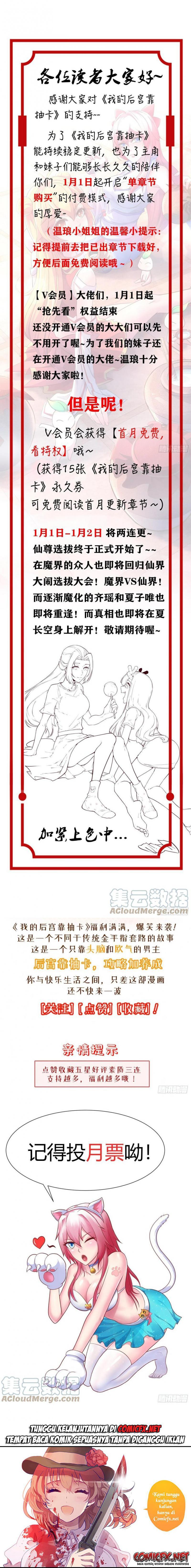 My Harem Depend on Drawing Chapter 173 Bahasa Indonesia