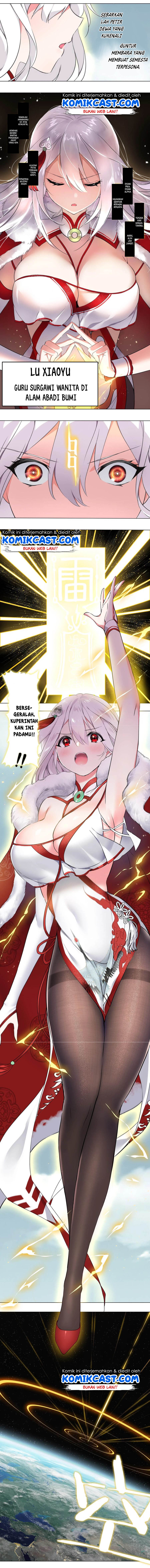 My Harem Grew So Large, I Was Forced to Ascend chapter 1