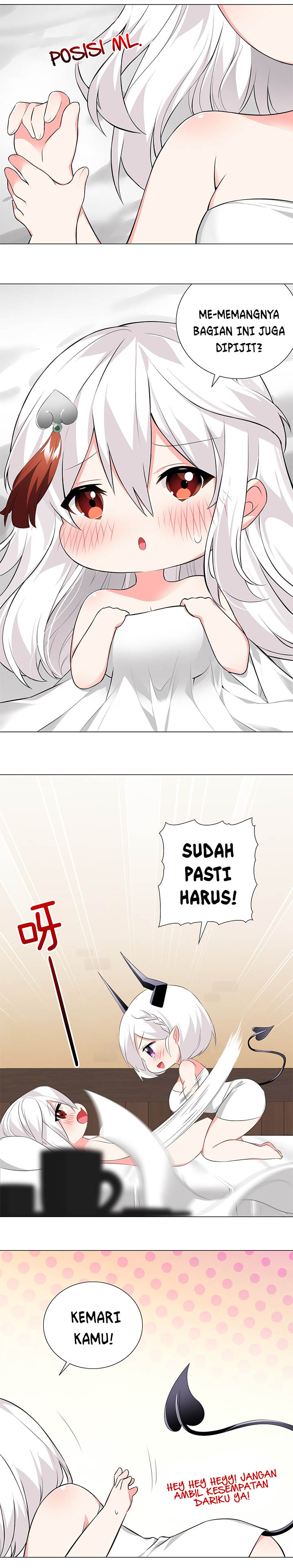 My Harem Grew So Large, I Was Forced to Ascend chapter 25