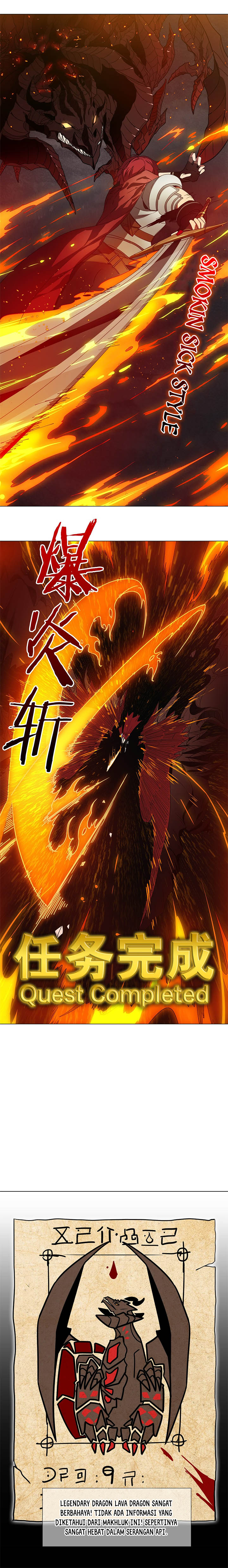 My Harem Grew So Large, I Was Forced to Ascend chapter 28
