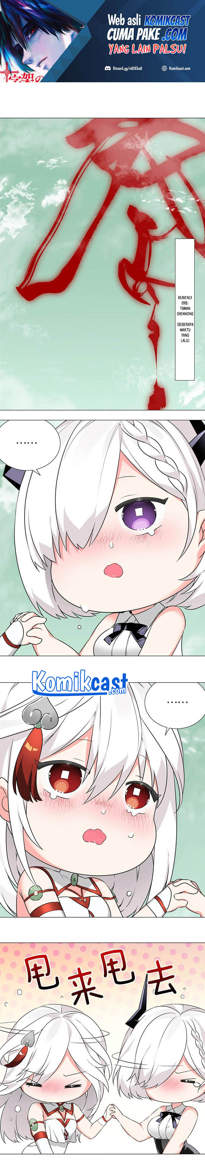 My Harem Grew So Large, I Was Forced to Ascend Chapter 45 Bahasa Indonesia