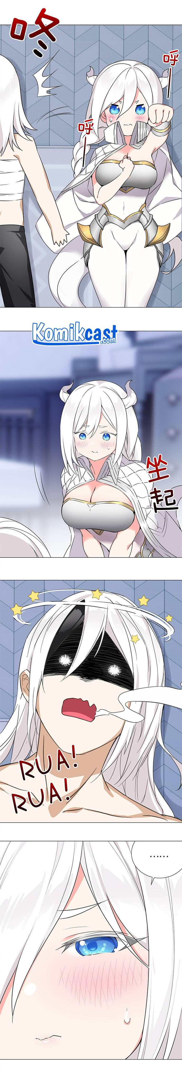 My Harem Grew So Large, I Was Forced to Ascend chapter 47
