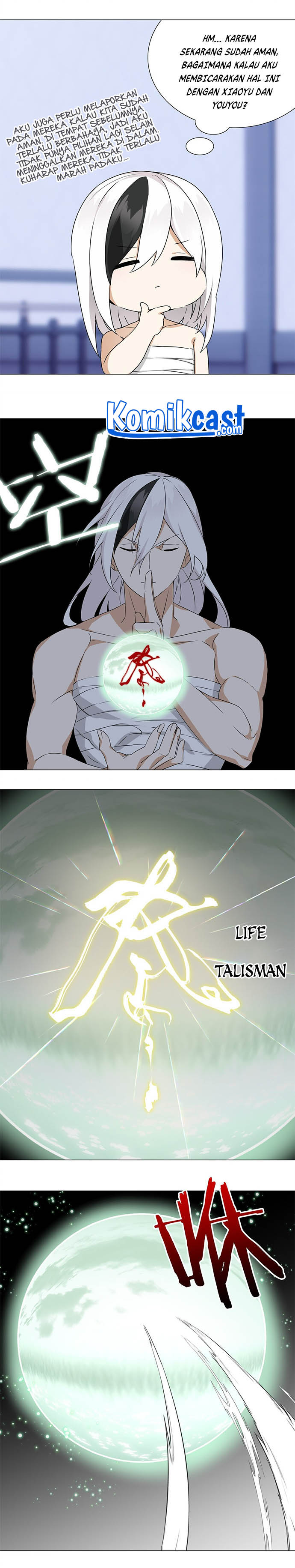 My Harem Grew So Large, I Was Forced to Ascend chapter 47