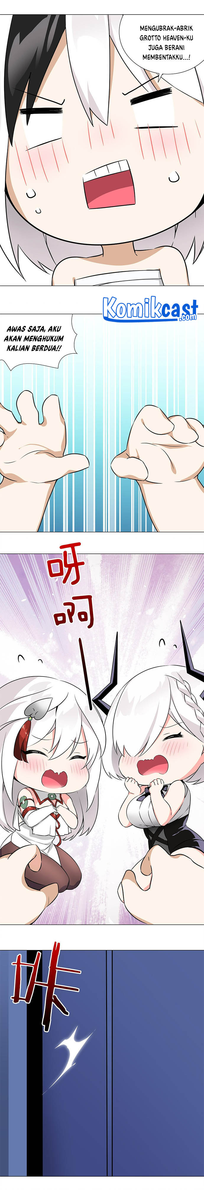 My Harem Grew So Large, I Was Forced to Ascend chapter 47