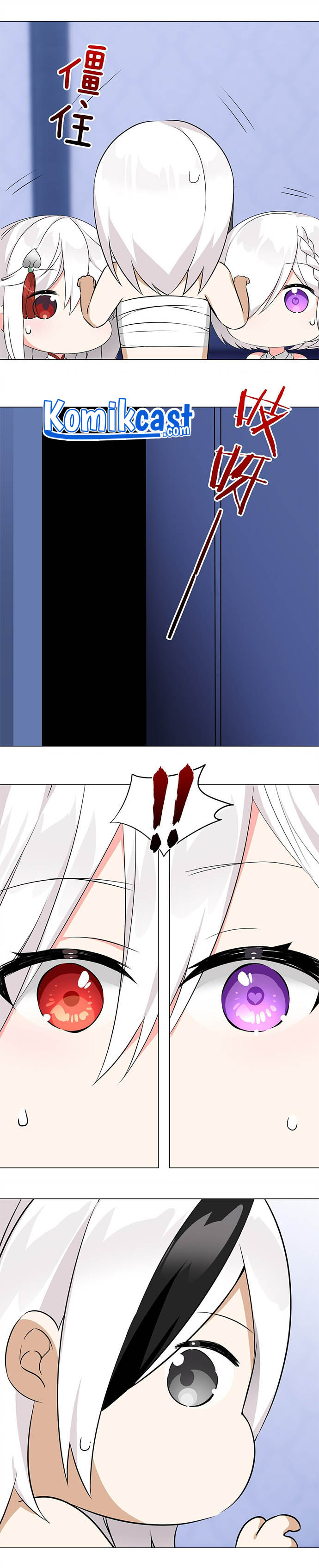 My Harem Grew So Large, I Was Forced to Ascend chapter 47
