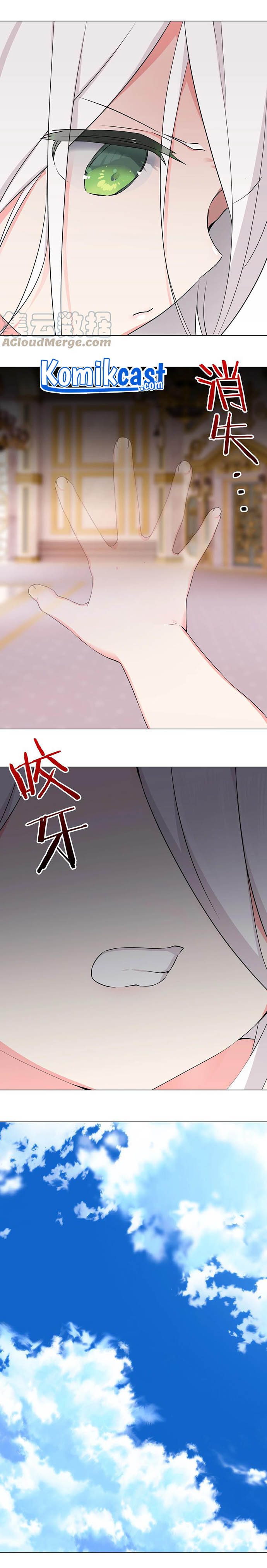 My Harem Grew So Large, I Was Forced to Ascend chapter 53