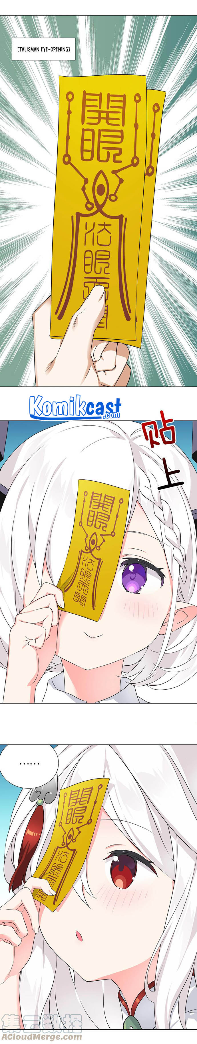 My Harem Grew So Large, I Was Forced to Ascend chapter 53