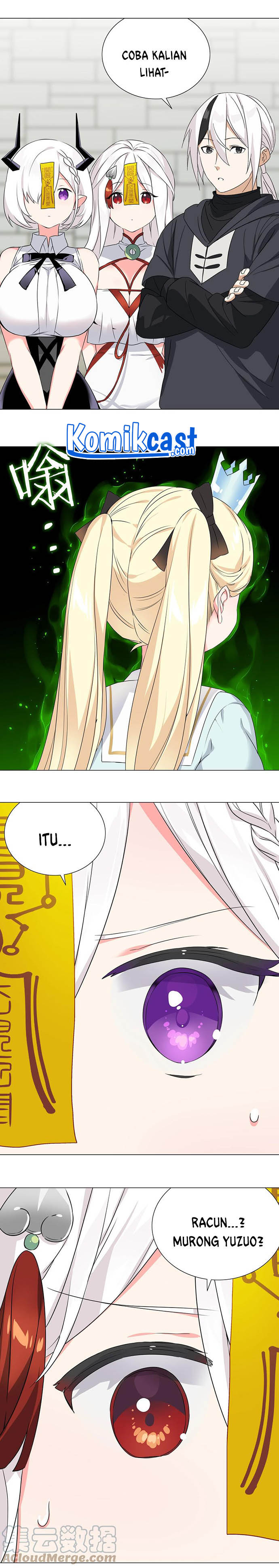 My Harem Grew So Large, I Was Forced to Ascend chapter 53