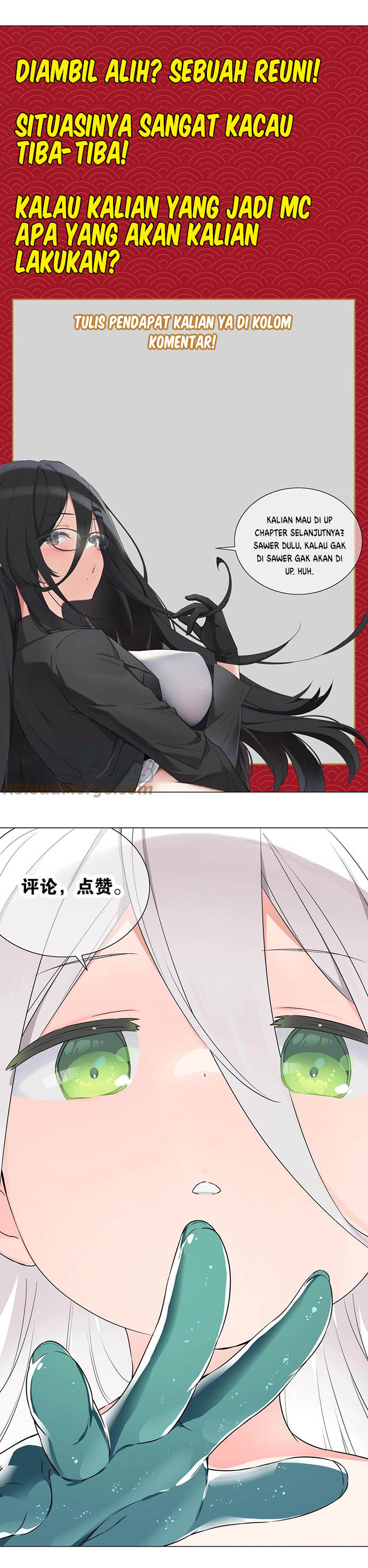 My Harem Grew So Large, I Was Forced to Ascend chapter 53