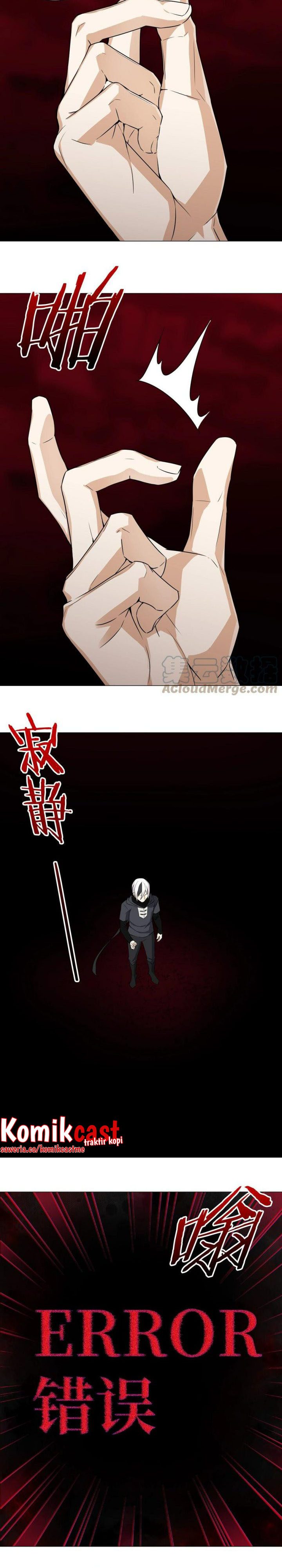My Harem Grew So Large, I Was Forced to Ascend chapter 62