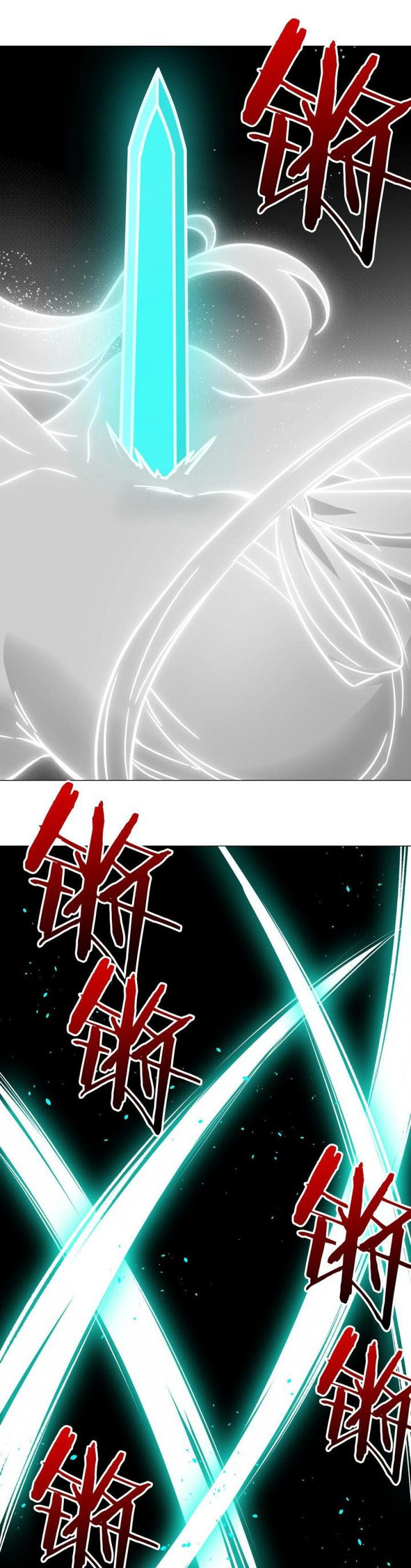My Harem Grew So Large, I Was Forced to Ascend chapter 62