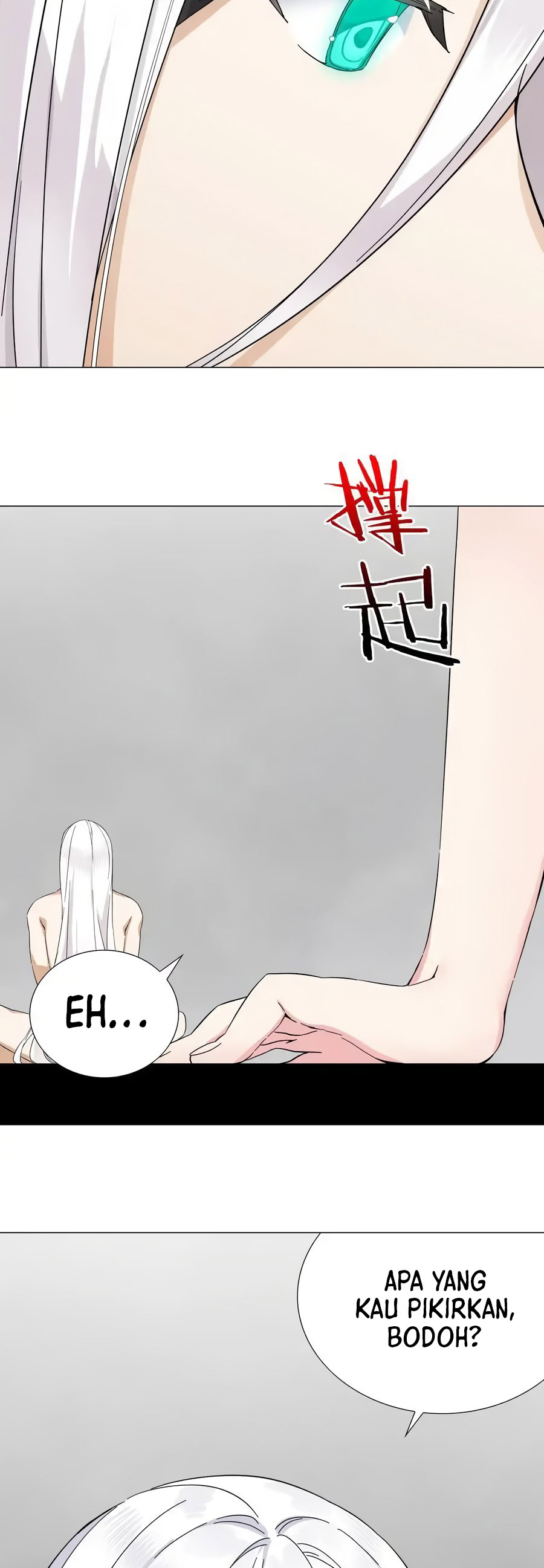 My Harem Grew So Large, I Was Forced to Ascend chapter 76
