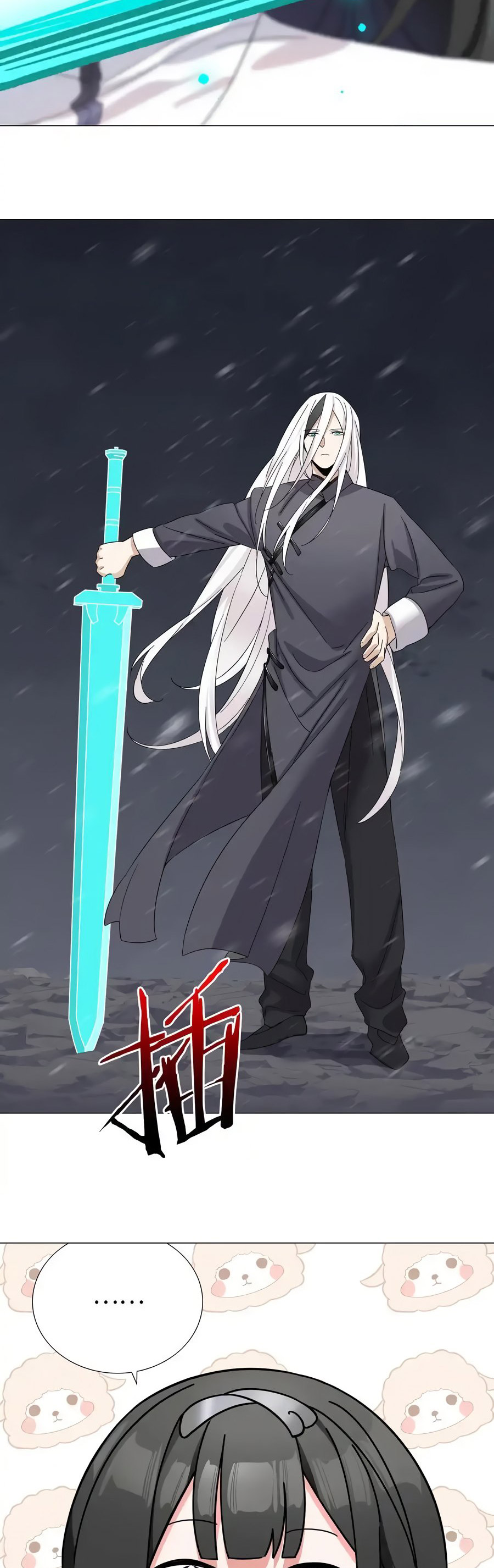 My Harem Grew So Large, I Was Forced to Ascend chapter 76