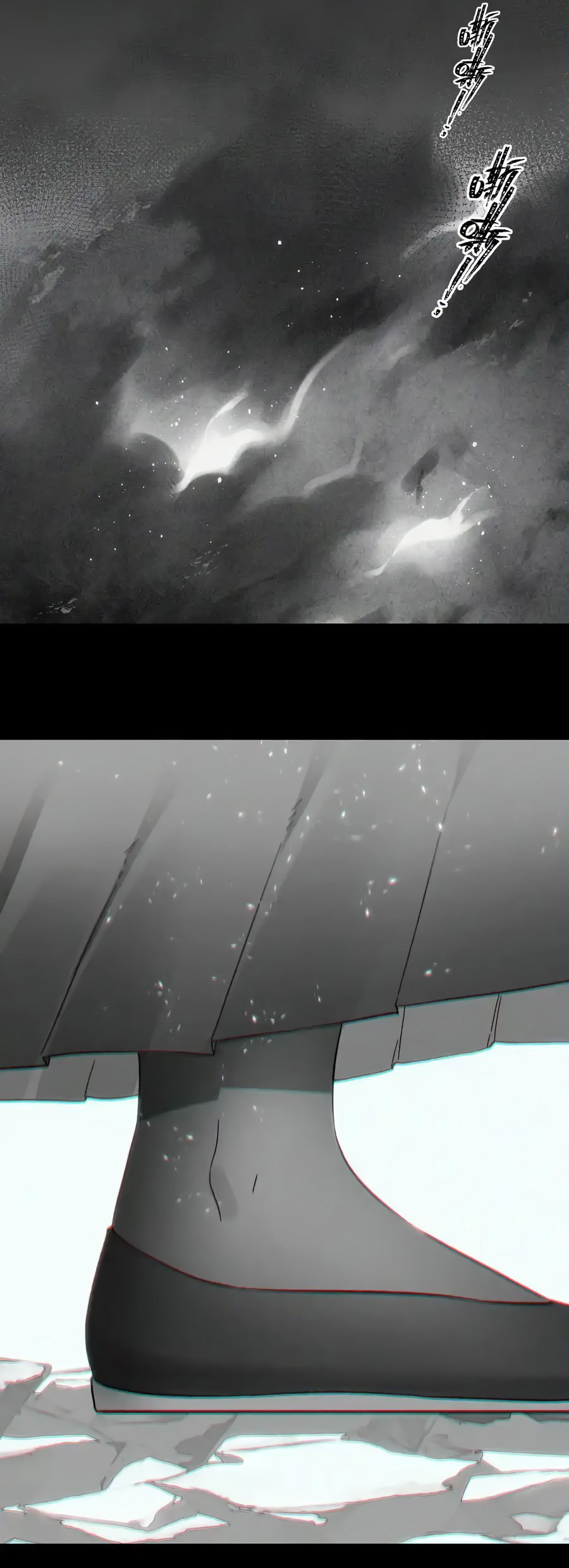 My Harem Grew So Large, I Was Forced to Ascend chapter 76