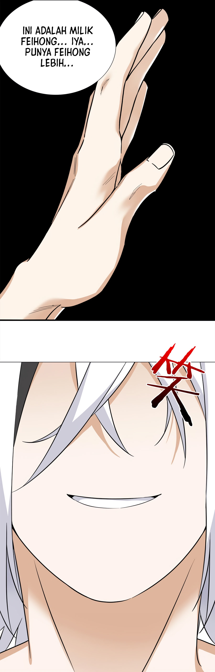 My Harem Grew So Large, I Was Forced to Ascend chapter 78