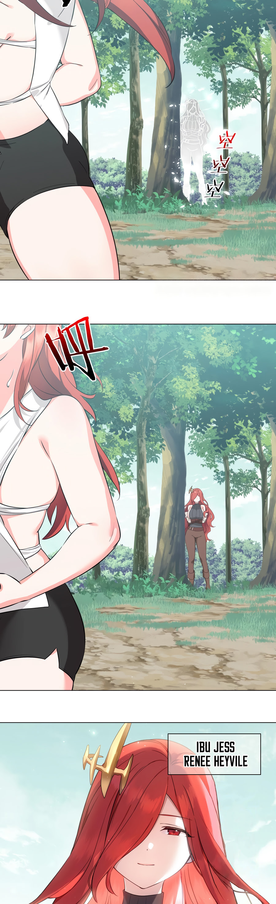 My Harem Grew So Large, I Was Forced to Ascend chapter 78