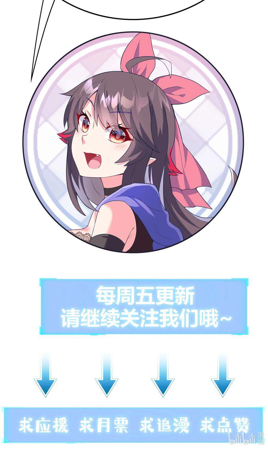 My Harem Is Entirely Female Demon Villains Chapter 08 Bahasa Indonesia