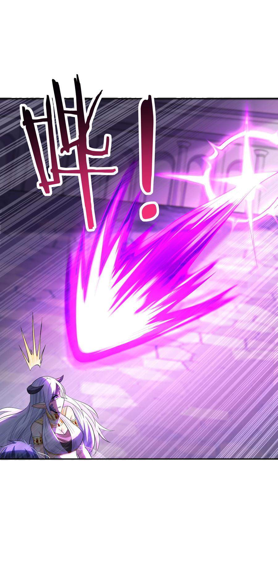 My Harem Is Entirely Female Demon Villains chapter 9
