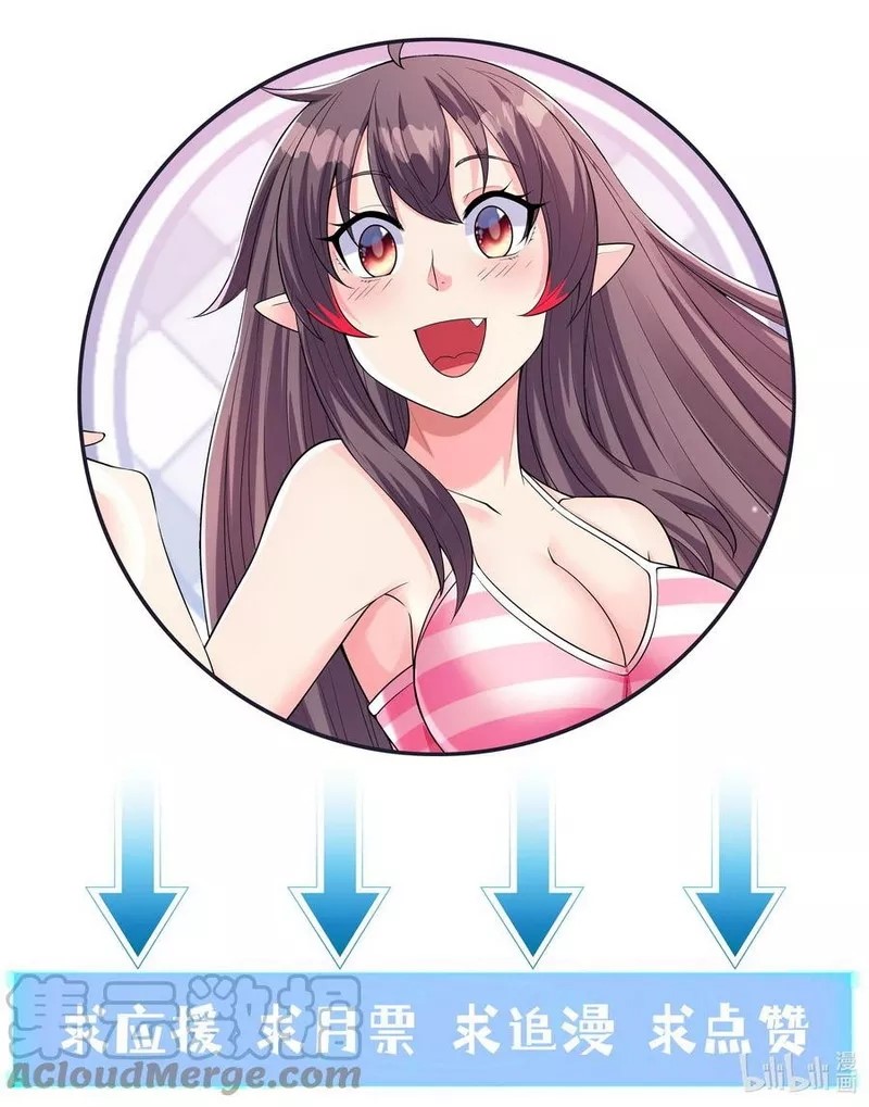 My Harem Is Entirely Female Demon Villains Chapter 39 Bahasa Indonesia