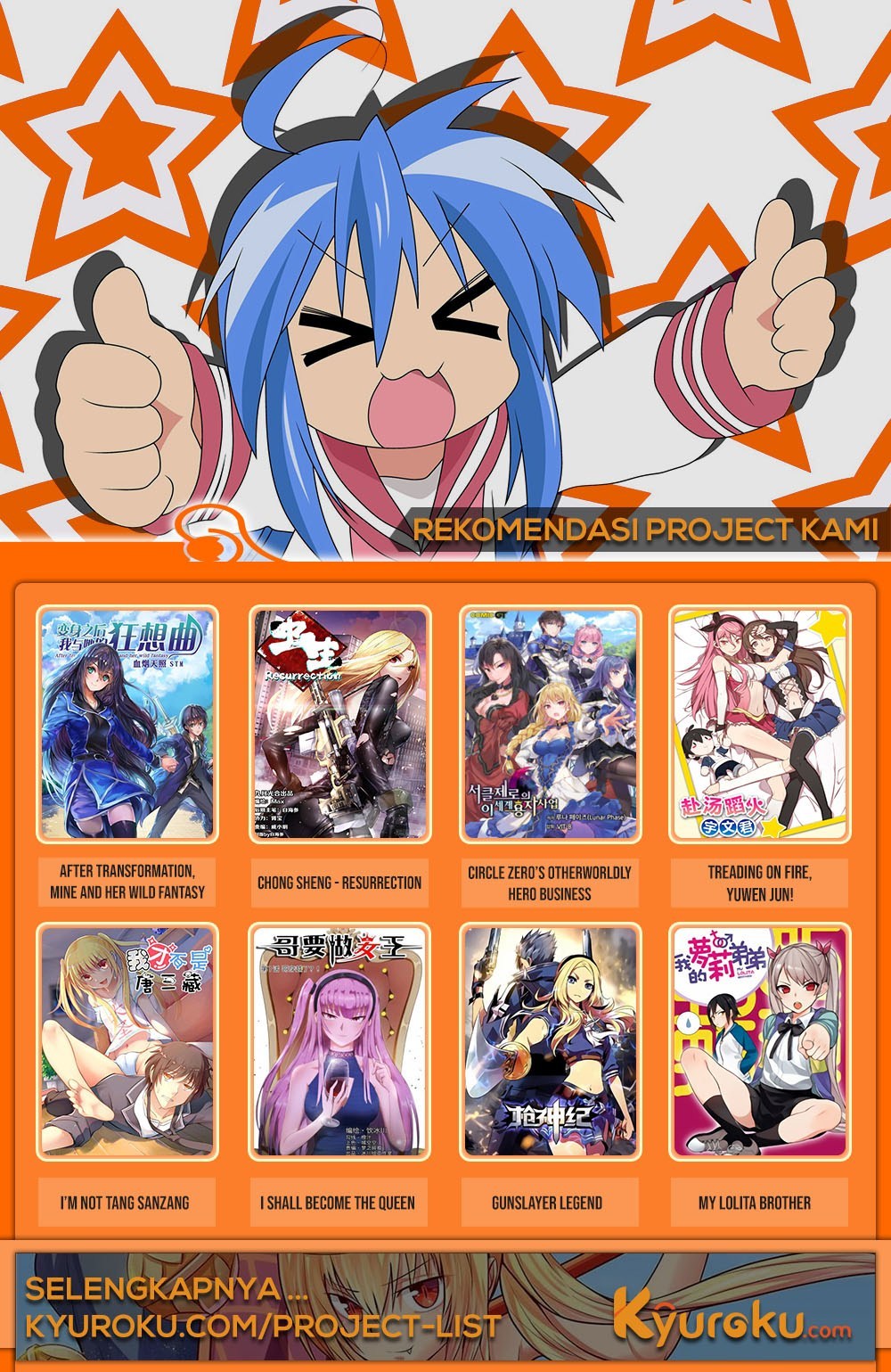 My Lolita Brother Chapter 03 Bahasa Indonesia