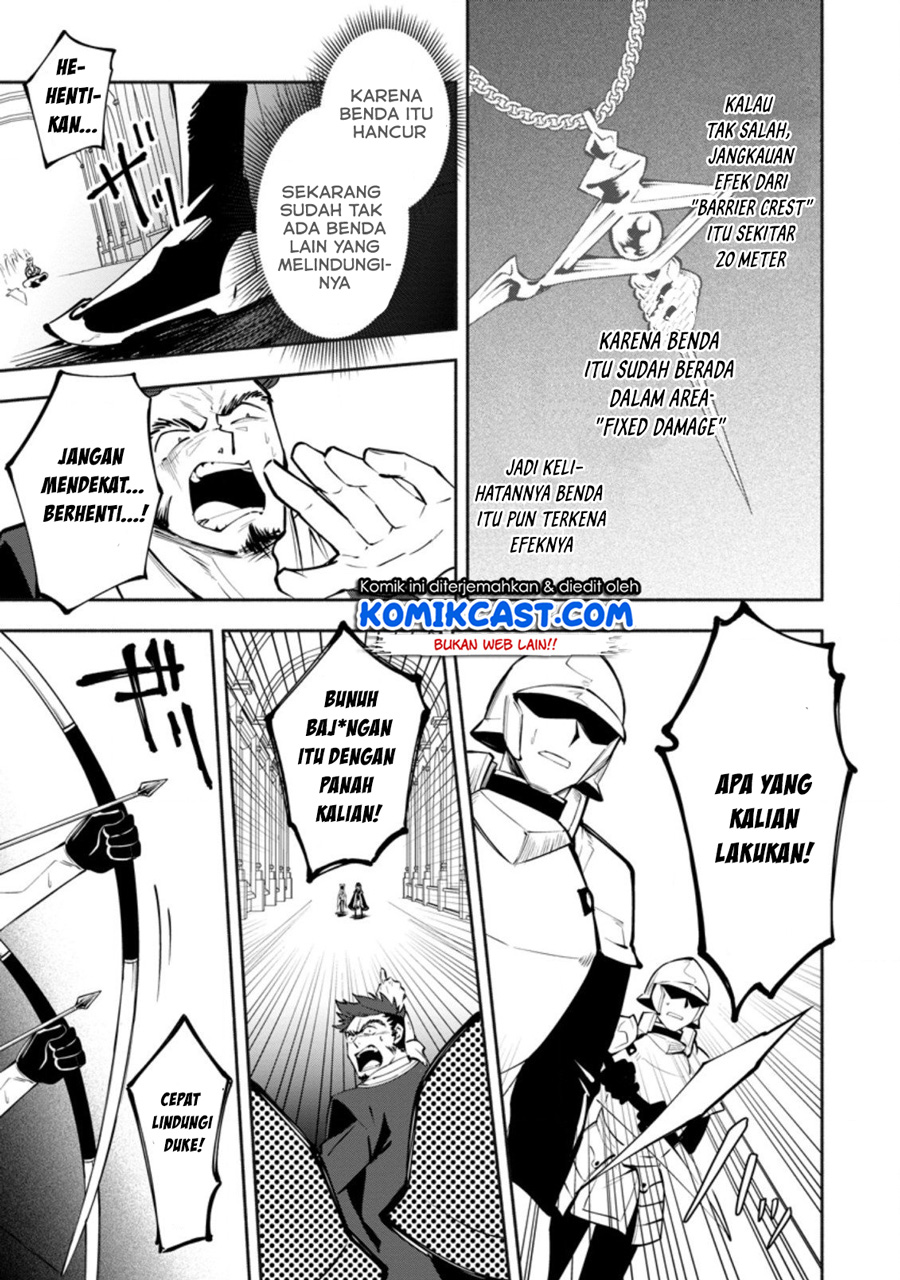 My Lover Was Stolen, And I Was Kicked Out Of The Hero’s Party Chapter 03.1 Bahasa Indonesia