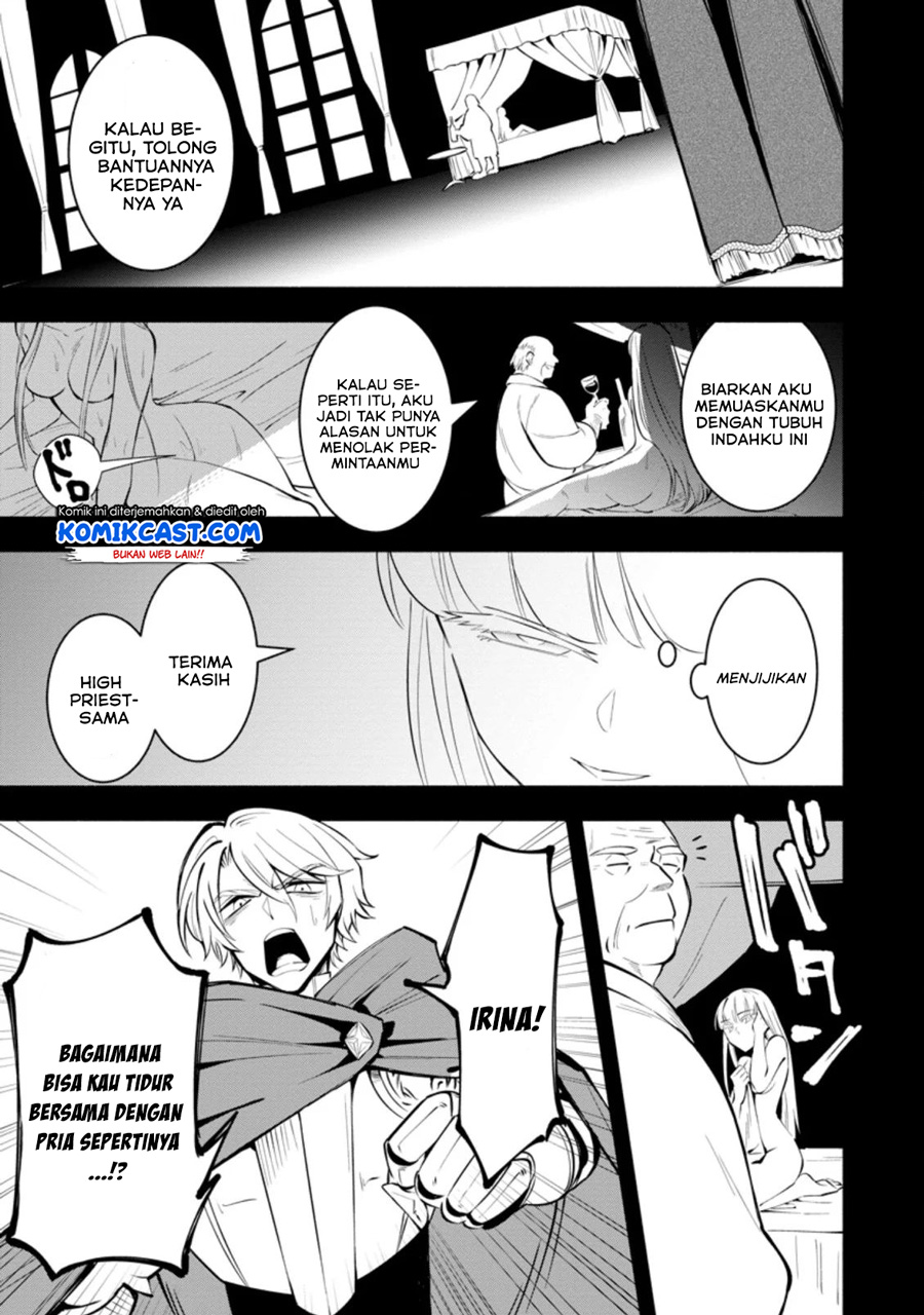 My Lover Was Stolen, And I Was Kicked Out Of The Hero’s Party, But I Awakened To The EX Skill “Fixed Damage” And Became Invincible. Now, Let’s Begin Some Revenge chapter 4