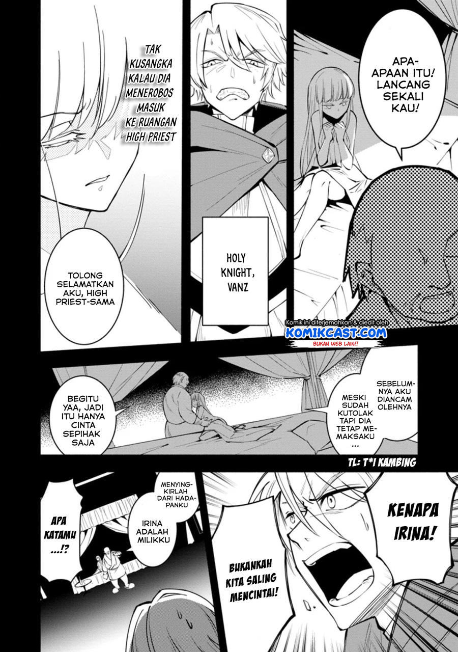 My Lover Was Stolen, And I Was Kicked Out Of The Hero’s Party, But I Awakened To The EX Skill “Fixed Damage” And Became Invincible. Now, Let’s Begin Some Revenge chapter 4