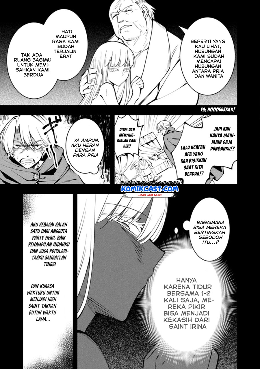 My Lover Was Stolen, And I Was Kicked Out Of The Hero’s Party, But I Awakened To The EX Skill “Fixed Damage” And Became Invincible. Now, Let’s Begin Some Revenge chapter 4