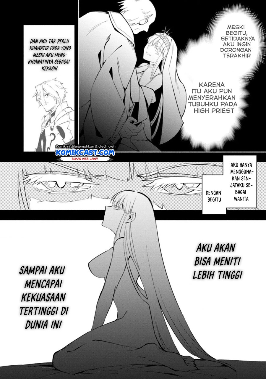 My Lover Was Stolen, And I Was Kicked Out Of The Hero’s Party, But I Awakened To The EX Skill “Fixed Damage” And Became Invincible. Now, Let’s Begin Some Revenge chapter 4