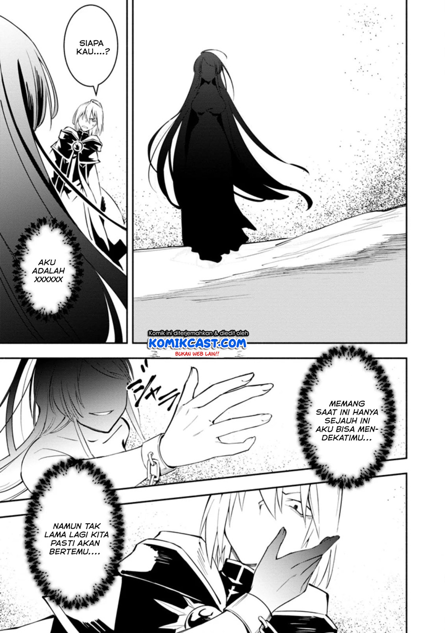 My Lover Was Stolen, And I Was Kicked Out Of The Hero’s Party, But I Awakened To The EX Skill “Fixed Damage” And Became Invincible. Now, Let’s Begin Some Revenge chapter 4