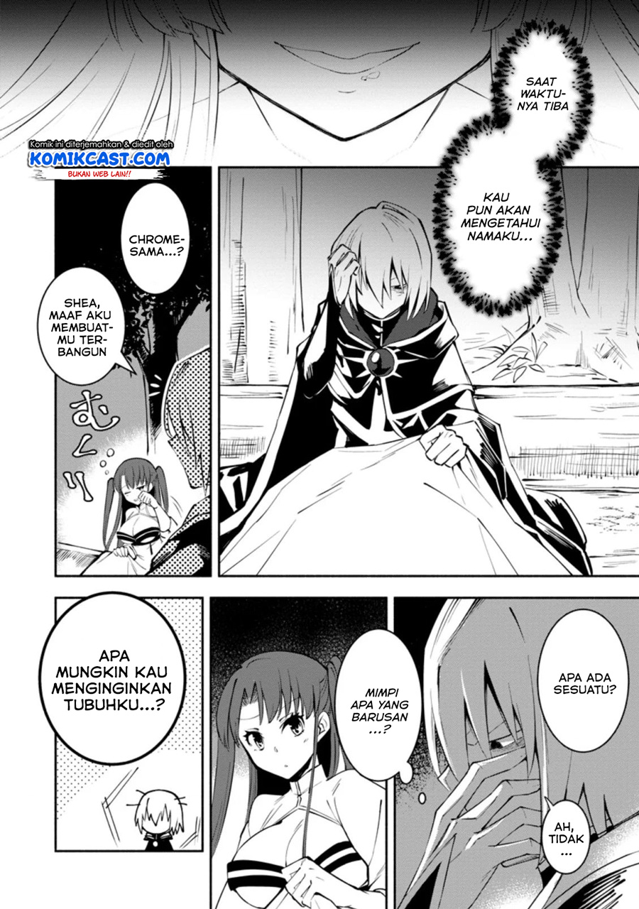 My Lover Was Stolen, And I Was Kicked Out Of The Hero’s Party, But I Awakened To The EX Skill “Fixed Damage” And Became Invincible. Now, Let’s Begin Some Revenge chapter 4