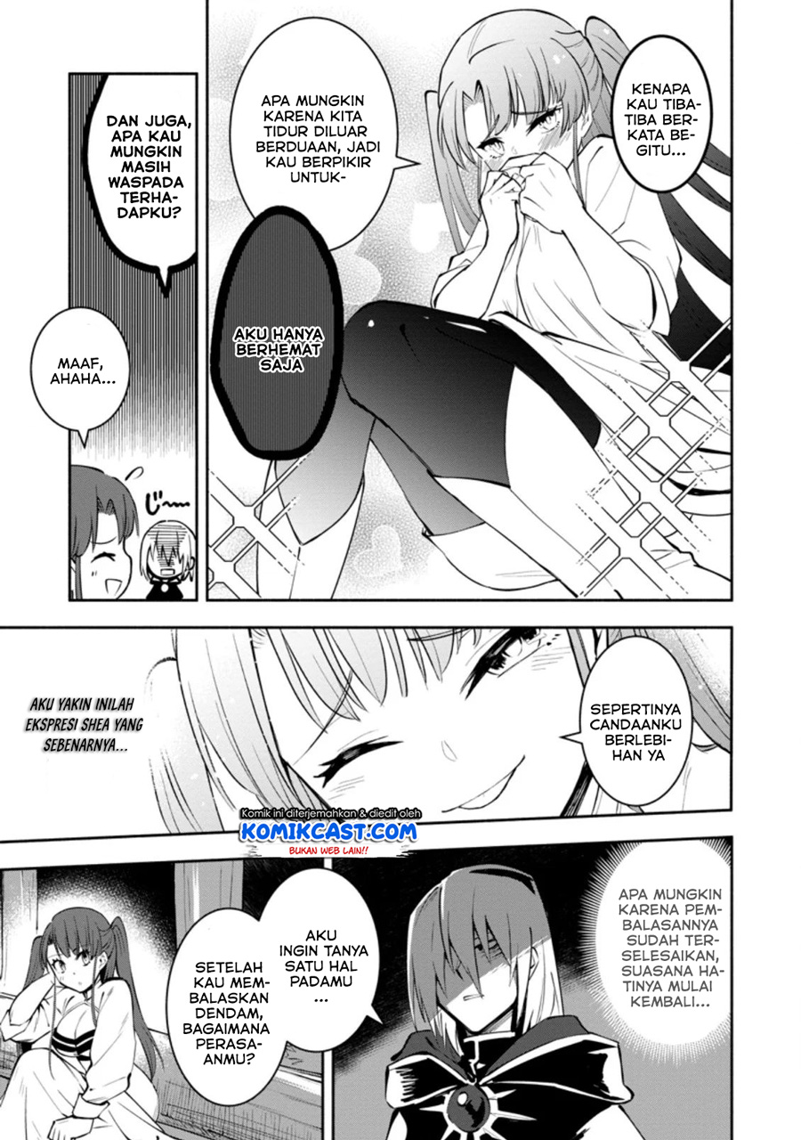 My Lover Was Stolen, And I Was Kicked Out Of The Hero’s Party, But I Awakened To The EX Skill “Fixed Damage” And Became Invincible. Now, Let’s Begin Some Revenge chapter 4